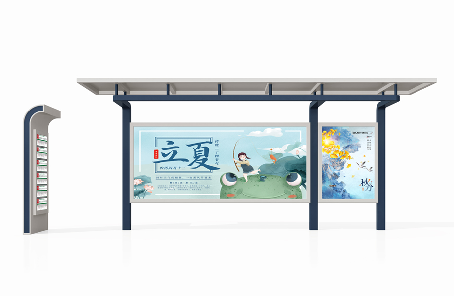 候車(chē)亭實(shí)景