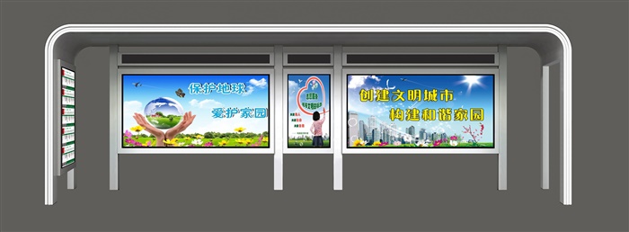 信陽(yáng)高檔款候車亭發(fā)貨